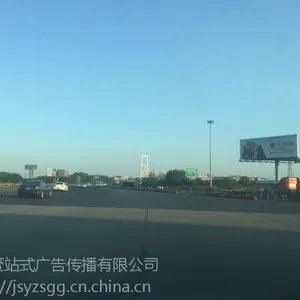 �������ٹ�·���������շ�վǰ����������� -Ҽվʽ���