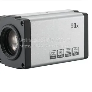 200万像素HD-SDI 20倍光学变焦一体化摄像机 HDIM输出 远程 *** 教育 医疗用