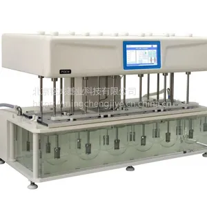 FADT-1200RC自动溶出度仪