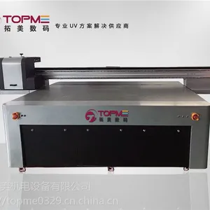 ������5��7��10����ͷUV��ӡ���������� ���д��� ȫ�����*** ��������