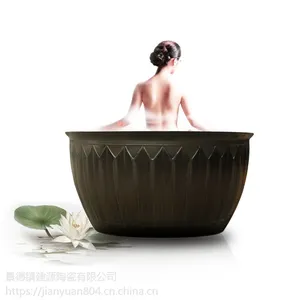 �������մ�Ҥ���Դ�� �Ƶ���Ȫ�ڼ���ˮ�� ��ԡ����� ��Դ�մɸ׳���