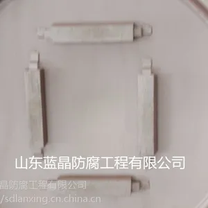 冷换设备牺牲阳极保护防腐 山东蓝晶防腐工程有限公司