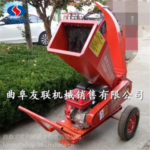 手扶前置树枝粉碎机 柴油枝条打碎机友联牌 枝条破碎还田机多少钱
