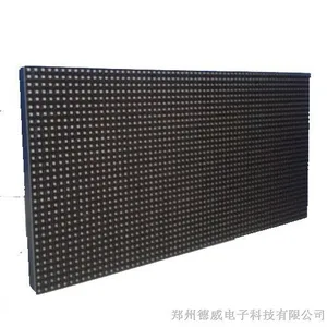 郑州室内3.75双色显示屏