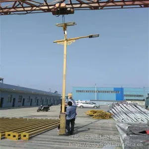 新品LED道路灯 尚今光电太阳能6米30w批发