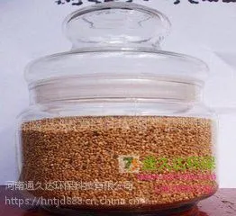 机械厂抛光打磨,优质磨料,通久达厂家供应