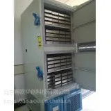 海尔超低温冰箱架子DW-86L388J
