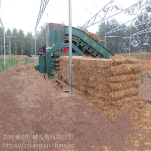陕西西安供应意昂液压机械设备半自动卧式废纸秸秆打包机