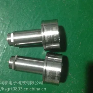 格润泰热流道热嘴