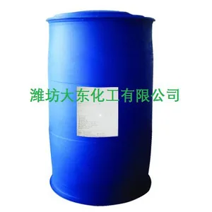 优级国产品牌高效涂料消泡剂Defoamer-NXZ
