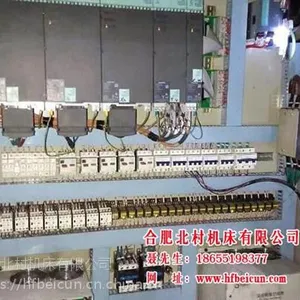 合肥北村(图),数控机床报价多少钱,合肥数控机床