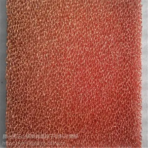 ��ĭͭ�͸��³�������ͭ c1011��׽�������ͭ��ɽӢ����