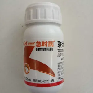 专杀白粉虱虫卵***药安全无害持效期长