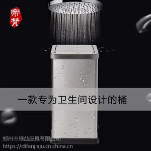 �����������������Ͱҡ��ʽ����ŷʽ���β���ַ�������Ͳ�и�խ