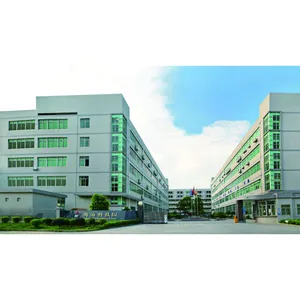 东莞市奥海科技股份有限公司