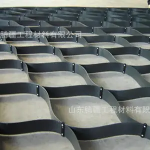 �ڽ�����ֱ��HDPE��״�������ҳ���ֱ�� ���õ���Ѵ��ֲ�ݸ�դ �ڽ��������ʷ䳲����