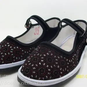 2017�¿�***�ϼ��ֹ���Ь��������
