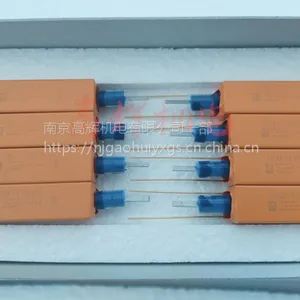 URM-26212GTO日本sanyu继电器 USM-12712