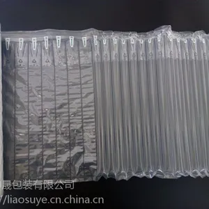 济南供应汽车导航仪防震包装气柱袋 充气物流打包气泡柱 可根据纸箱定做气泡袋