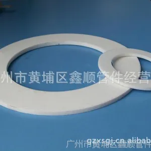 ��Ӧ�������ķ���ƬDN80��һЩ�з�����Ƭ����������˳�ܼ�����Ŷ