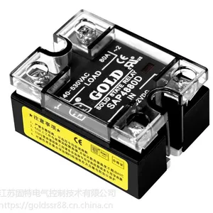 ��������GOLD����ֱ�����ཻ��220V��̬�̵���SAP4825D