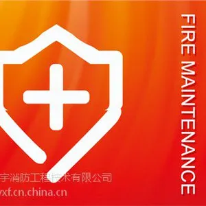 �Ϻ�����ά��|������·����ά��|�Ϻ�����ά�޵�λ �콾������