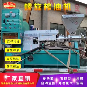 ��Ӧ���������Զ�����ե�ͻ� ����ե�ͼӹ��豸 ʡ��ʡʱ����ֱ��