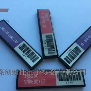 ��������RFID��Ƶ��ܱ�ǩ ��ܻ��ܵ��ӱ�ǩ ������ͼ�鵵������