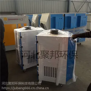 �����豸@��ҵ�������������豸@���Ӵ����豸