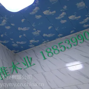 集成墙面板竹木纤维板快装欧式墙板背景墙装饰板集成吊顶护墙板