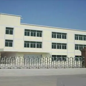 深圳市斯瑞特金属材料有限公司
