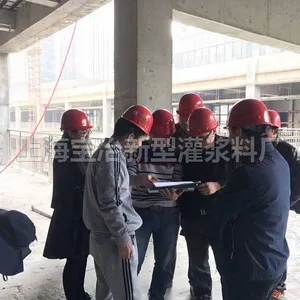 ����ֱ��ˮ��ཬ�� ��ұ C60��ǿ�ཬ������