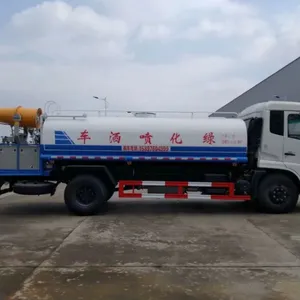 D7多利卡8吨消防洒水车价格,工程洒水车,东风天龙除雾霾洒水车