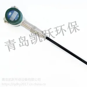 KY-B除尘布袋检漏仪在线静电粉尘仪