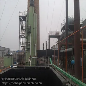 �����豸���Ҷ��������� ���������ܾ����� ����������ͺ���ȫ