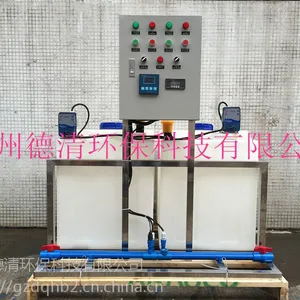 加药装置厂家,广州德清DQ-JY2全自动智能加药装置