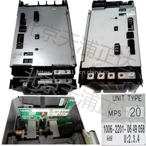 ��ʿ��������DKC01.1-040-7-FWά�ޱ���������ά��