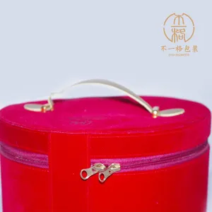 ����***Բ�ΰ�װ�г��ң���һ���װ���ֹ�����Բ�ι̶�ͨ�ð�װֽ��