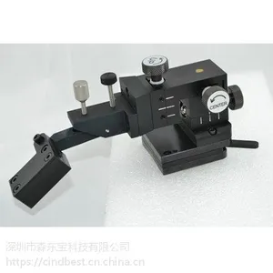 森东宝供应台湾进口2um精度磁性吸附带磁力开关底座探针座价格