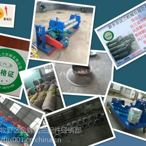江西风机圆筒翻边机厂家