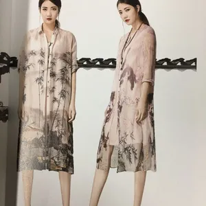 �人����·��װ�����г�Ʒ���ۿ�Ůװ***�޷�ˮī����ŷ������ȹ