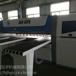 金泓宇电子裁板锯 大批量切板专用数控全自动开料机 木工机械设备