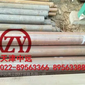 ���� ��е�ӹ� P5���ʺϽ�ʯ���ѻ���457x14��Ӧ��