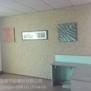 ӯ�½��ܽ��ĳ�ֱ��PU�Ļ�ʯĢ��ʯ��ľʯ��ǽʹ��30��