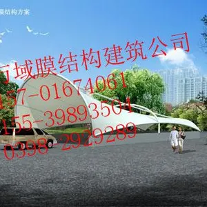 晋城张拉膜景观、膜结构凉亭PVDF舞台遮阳棚