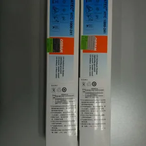 OSRAM/ŷ˾�� HTC 1000-241 1000W����ƹ�