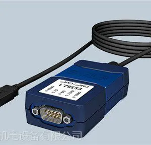 ETAS ES581.4模块停产勿担心,ETAS ES582.1完全替代_上海川奇供