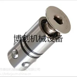 快速锁紧销(75) 博创机械库存现货供应