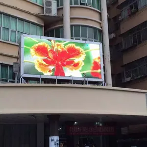 户外led显示屏 国星显示屏 利亚德案例 晶元芯片 西安led厂家