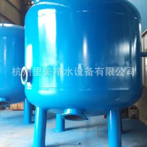 供应厂家直销机械过滤器砂滤器炭滤器前期预处理